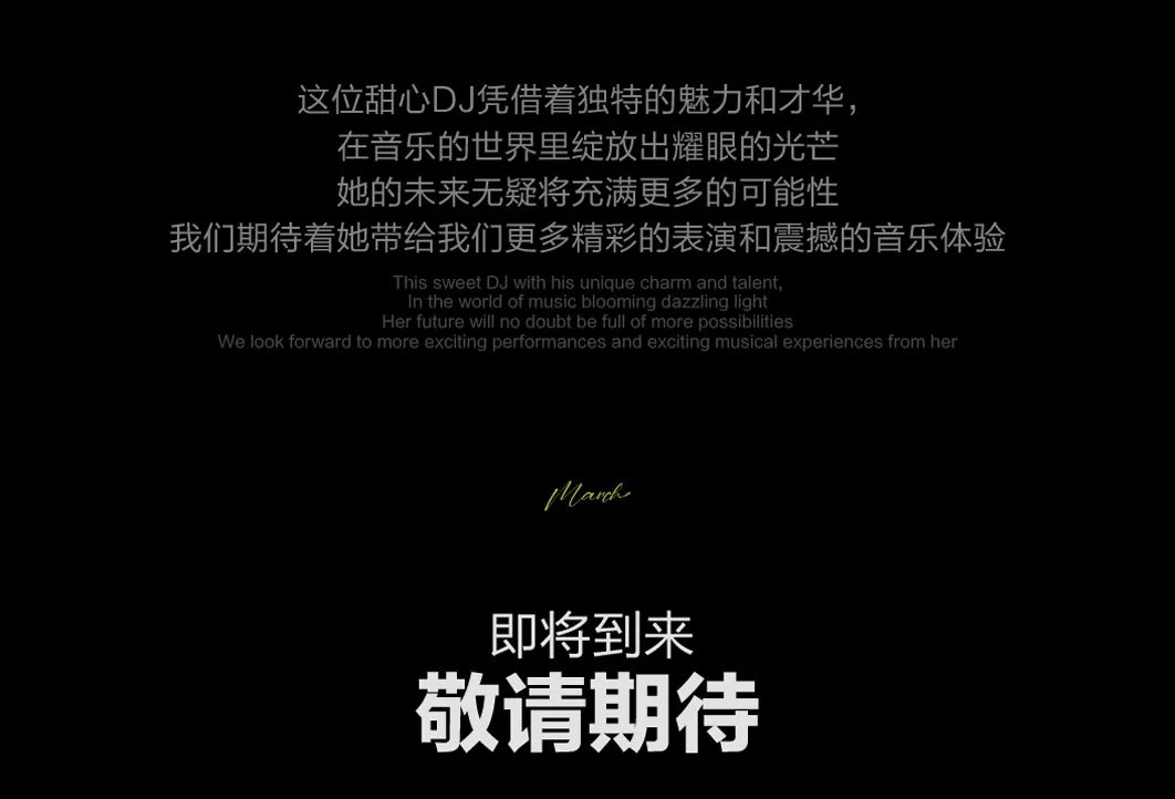 别犹豫了，再不来快乐和AIMEE是别人的了-曲靖G60酒吧/G60野SUPER LIVE高速空间