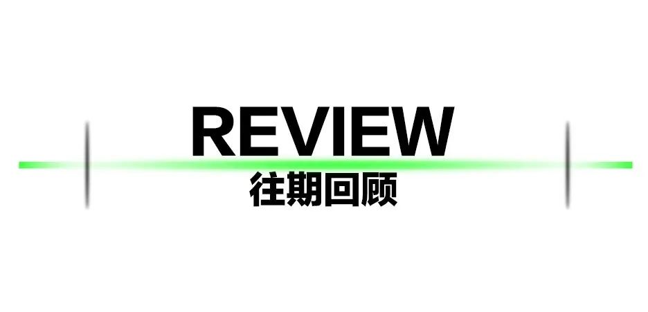 3月29日｜一个与SOUNDCHECK格格不入的名字：吴垚滔-长沙试音酒吧/SOUND CHECK