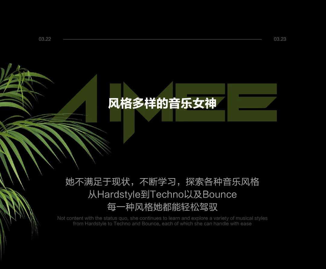 别犹豫了，再不来快乐和AIMEE是别人的了-曲靖G60酒吧/G60野SUPER LIVE高速空间