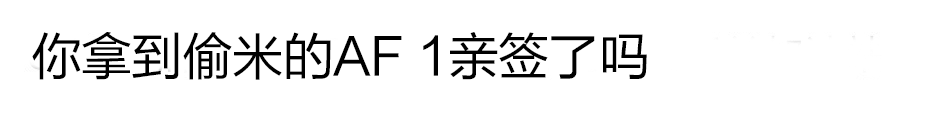 3月29日｜一个与SOUNDCHECK格格不入的名字：吴垚滔-长沙试音酒吧/SOUND CHECK