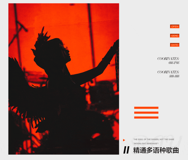 EQUATOR 济南 | 03/23 子怡_“百变”音乐人，倾听她的不同寻常！-济南赤道LiveHouse
