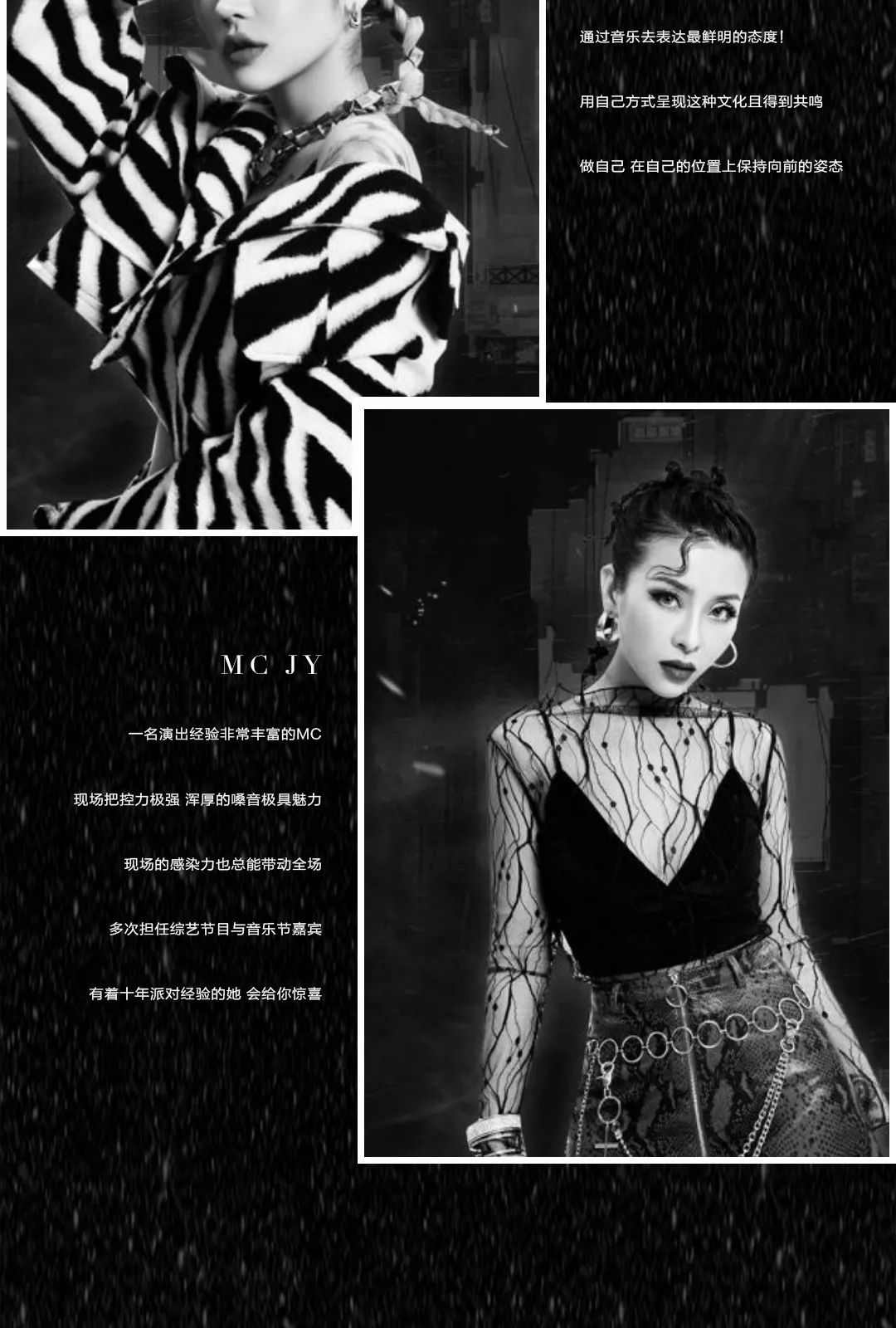 𝐏𝐎𝐏𝐎 𝐂𝐋𝐔𝐁| 07/10 Player们 Are you ready？-惠东POPO CLUB/蒲堡酒吧