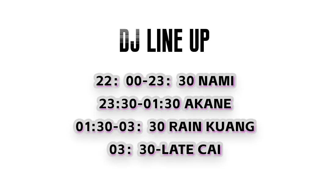 今晚 | 女子 铁！全女性 DJ 阵容席卷 PLAYGROUND-上海Play Ground酒吧