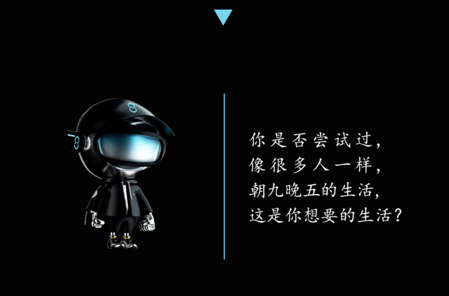 8 City-招聘 | 不甘平凡，请留步-惠州8CITY PARTY酒吧
