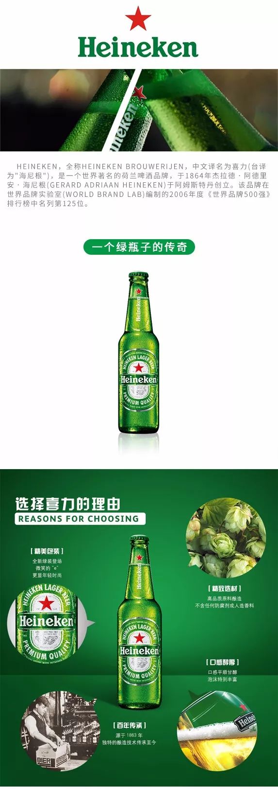 JOJO SPACE 旗舰店·酒水篇-杭州JOJO酒吧/JOJO空间派对酒吧