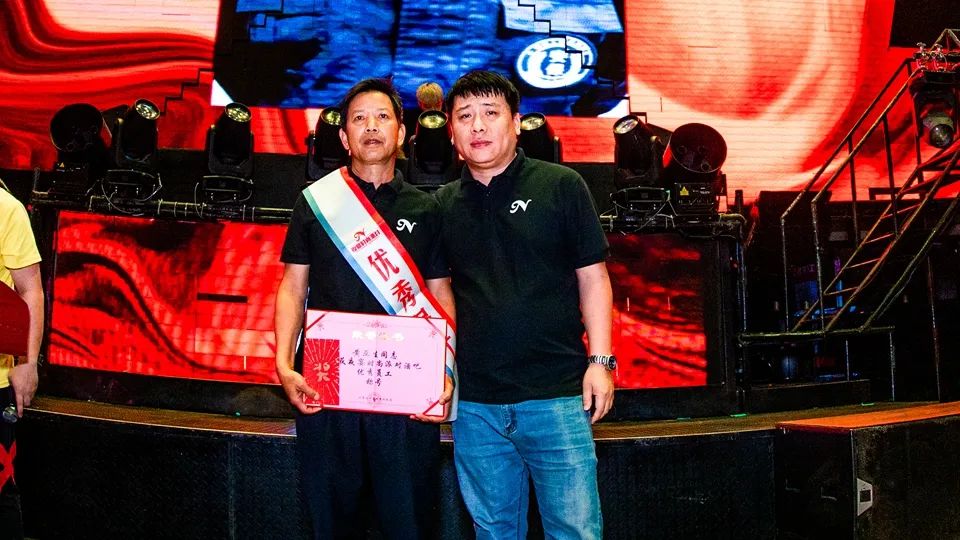【2021.4.26】-夜宴- 第一届员工大会圆满落幕！-化州夜宴时尚派对酒吧