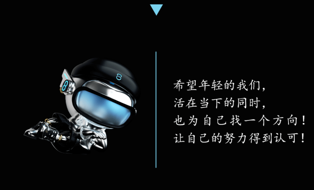 8 City-招聘 | 不甘平凡，请留步-惠州8CITY PARTY酒吧