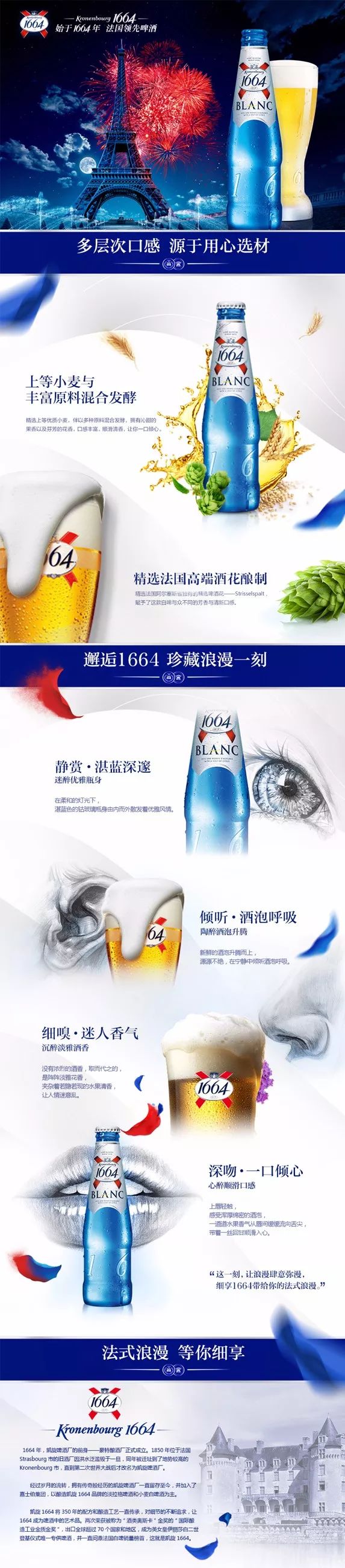 JOJO SPACE 旗舰店·酒水篇-杭州JOJO酒吧/JOJO空间派对酒吧