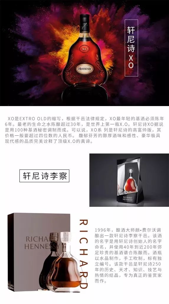 JOJO SPACE 旗舰店·酒水篇-杭州JOJO酒吧/JOJO空间派对酒吧