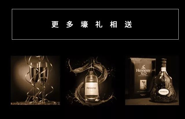 JOJO SPACE·旗舰店 黑卡篇-杭州JOJO酒吧/JOJO空间派对酒吧