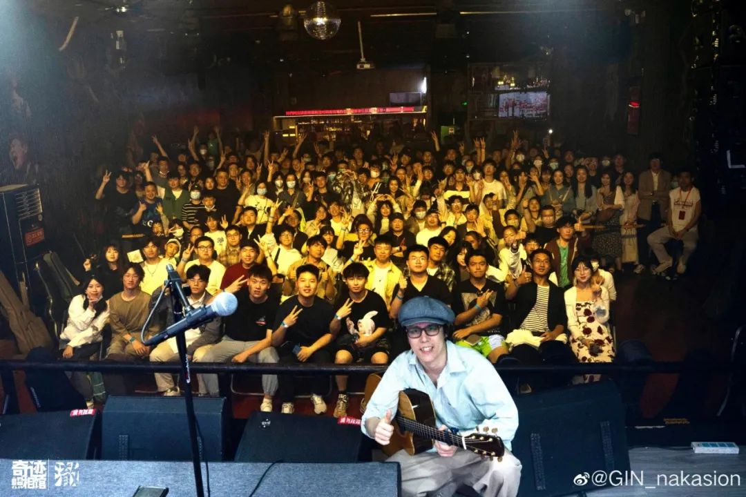 4.20 | 日本指弹艺术家 GIN 新专辑「Rain」演奏会 成都站-成都MAO Livehouse