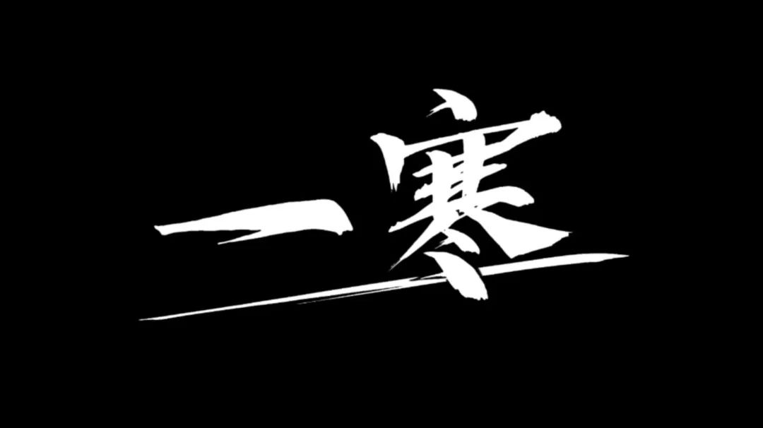 04.13 #男友团#DJ一寒：拒绝男色，从我......闺蜜做起！-常州明日酒吧/Tomorrow CLUB
