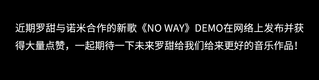 4.20丨欧泊OPAL&罗甜 不止于抽象整活-东莞街子里酒吧/IN THE STREET CLUB