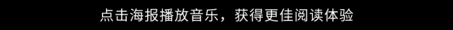 4.20丨欧泊OPAL&罗甜 不止于抽象整活-东莞街子里酒吧/IN THE STREET CLUB