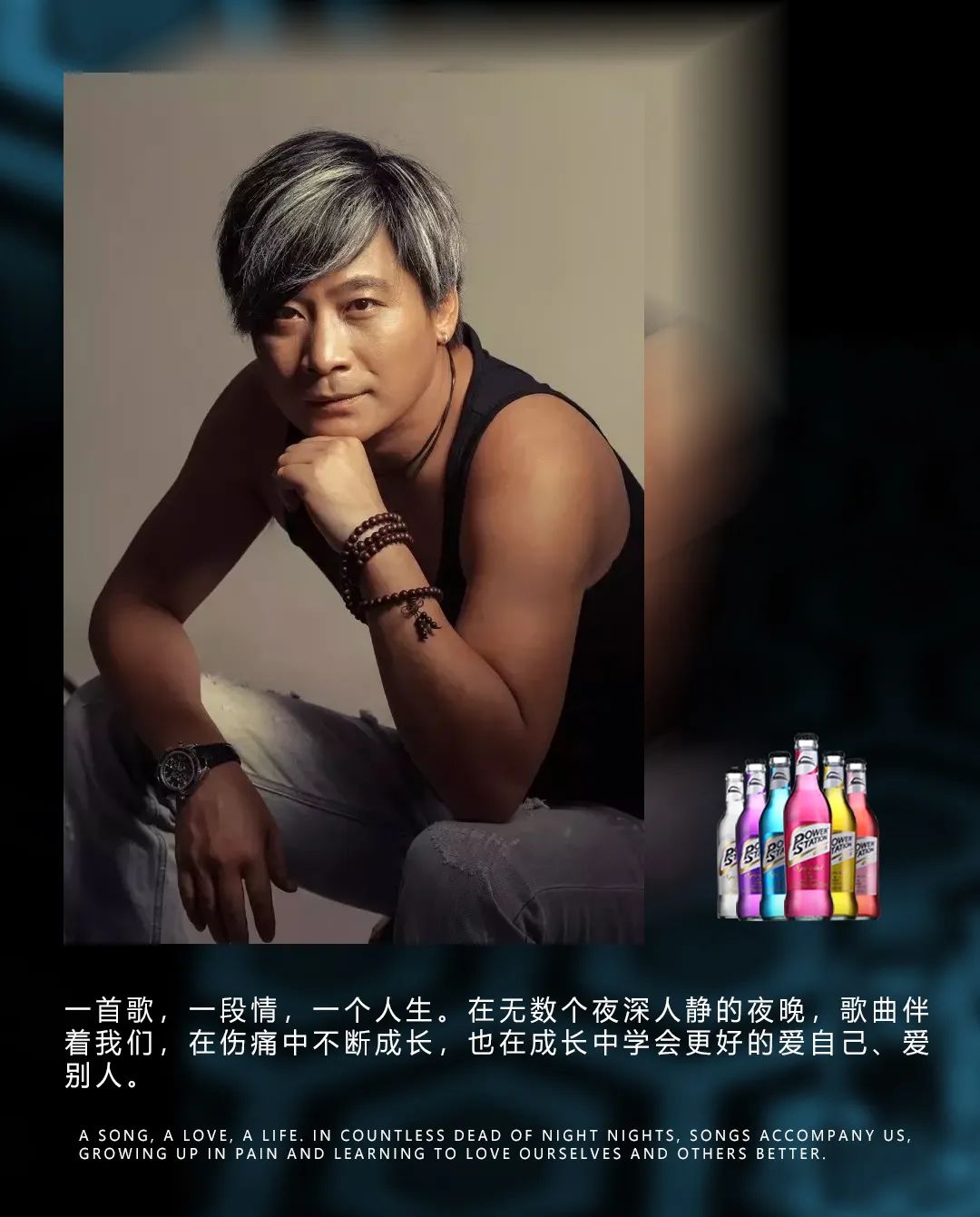 GALAXY丨7月23日特邀嘉宾#王杰模仿秀 -倾晨 - 梦幻还原现场 - 与你相约加纳斯！*本活动由动力火车独家赞助-新丰加纳斯酒吧/GALAXY CLUB