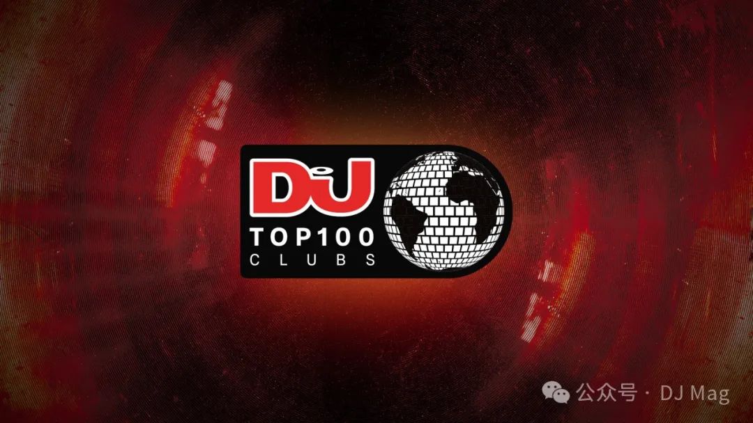 DJ Mag官宣百大俱乐部，Hï Ibiza荣膺全球最佳！-DJ Mag