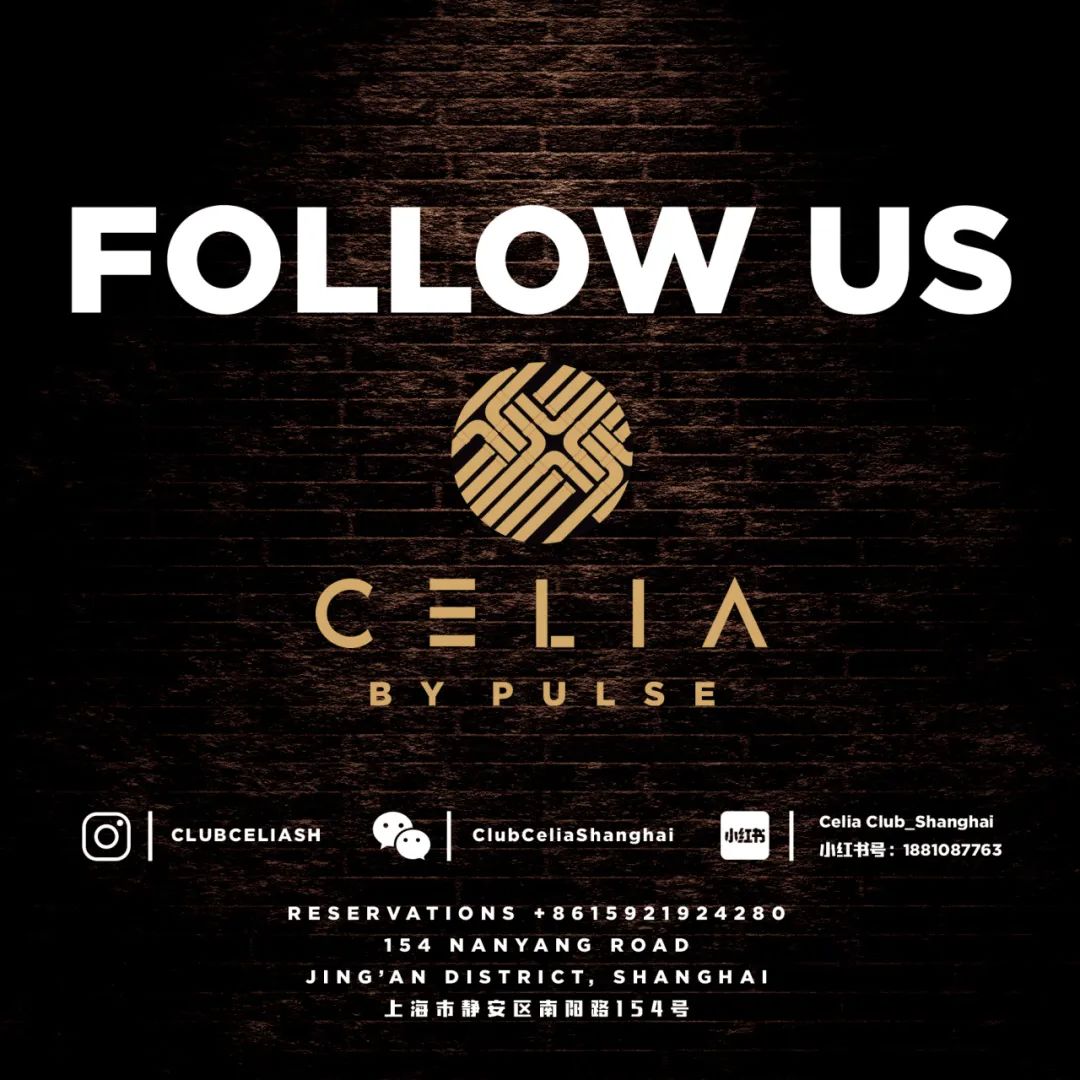 5月2日｜Tech Trance 悍将 Paul Denton 亚洲巡演首站@ CELIA-上海Celia Club/西莉亚酒吧