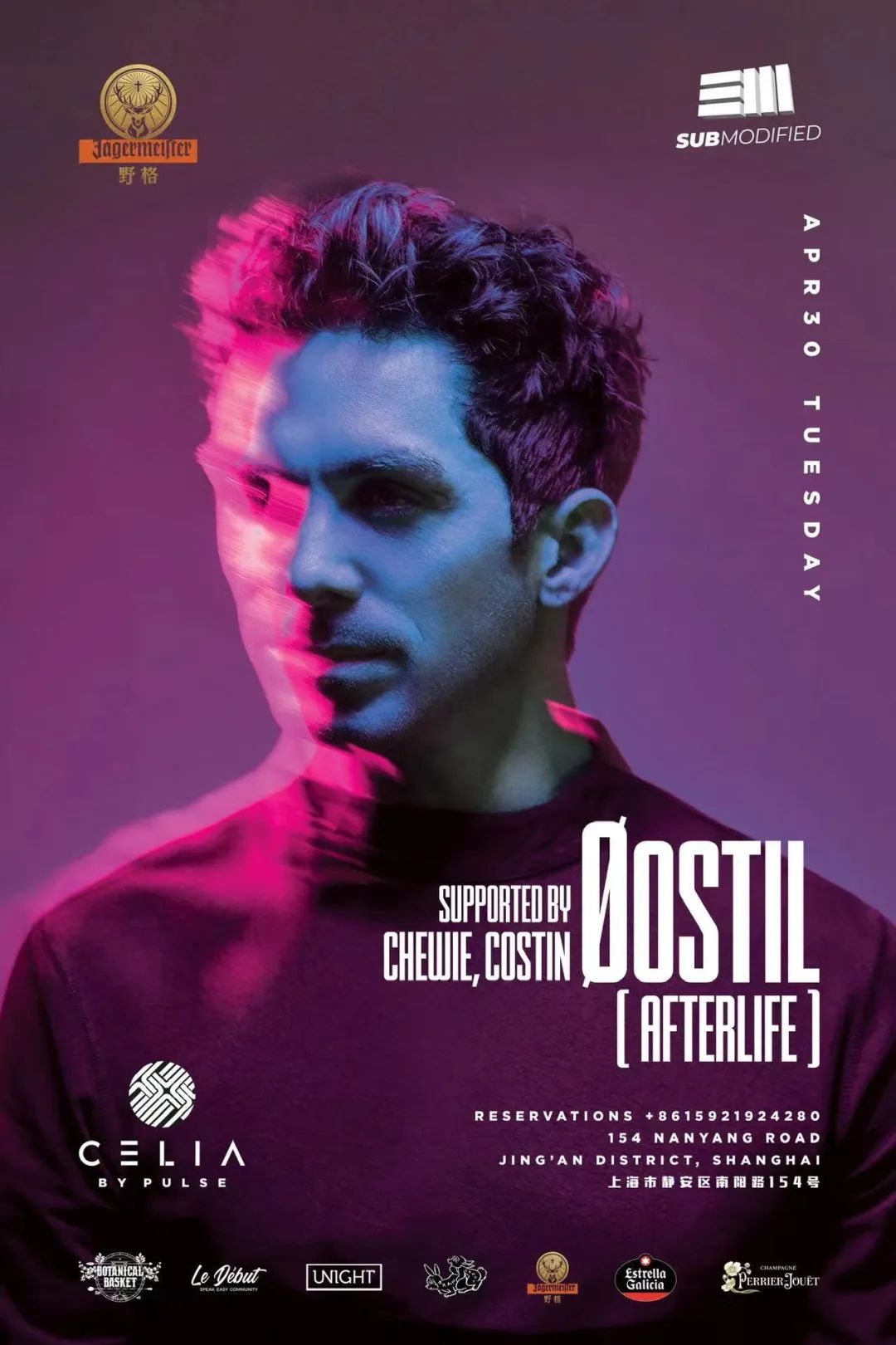 5月2日｜Tech Trance 悍将 Paul Denton 亚洲巡演首站@ CELIA-上海Celia Club/西莉亚酒吧