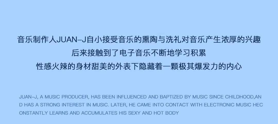5.2-3 | 你的五一假期被miss girl承包了！-银川迈阿密酒吧/MIAMI CLUB