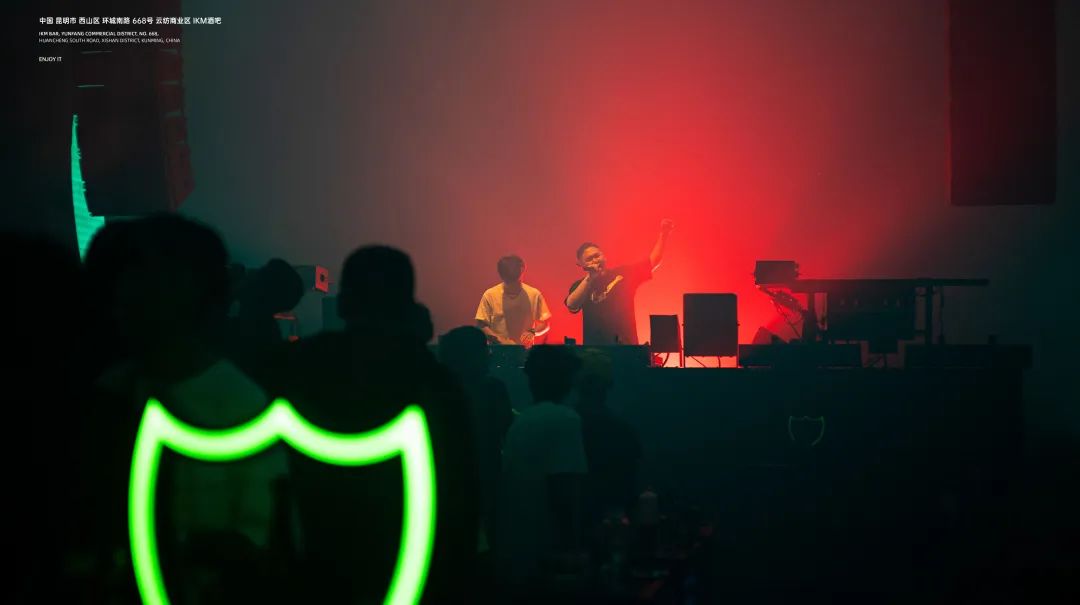 09.16 THE BEST FUTURE SOUND ｜ 听，这是颠覆未来的声音-昆明氙XenithRealm/仙人酒吧