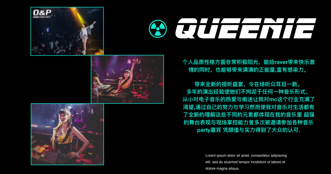 SKY FACE 凯菲CLUB#12月12日特约演出预告 # 亚洲女子DMC组合「J&N」火力全开，轰炸东兴不眠夜！-东兴凯菲酒吧/SKY FACE CLUB