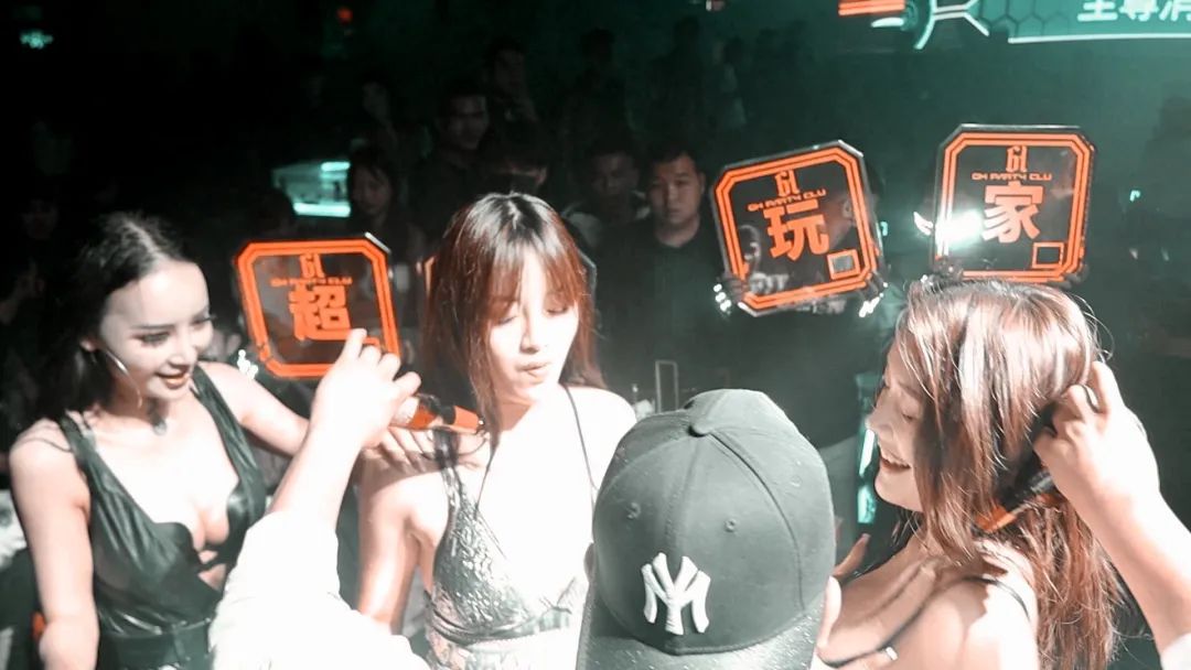 当EGO女团遇上纯白之夜-南丹GH酒吧/GH  Party Club