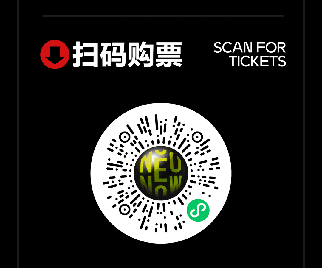 5.17｜在粤语孟菲斯领军新贵 Y.H.L 的「富豪岛」上一起开波开波开波-厦门PULSE酒吧/PULSE CLUB