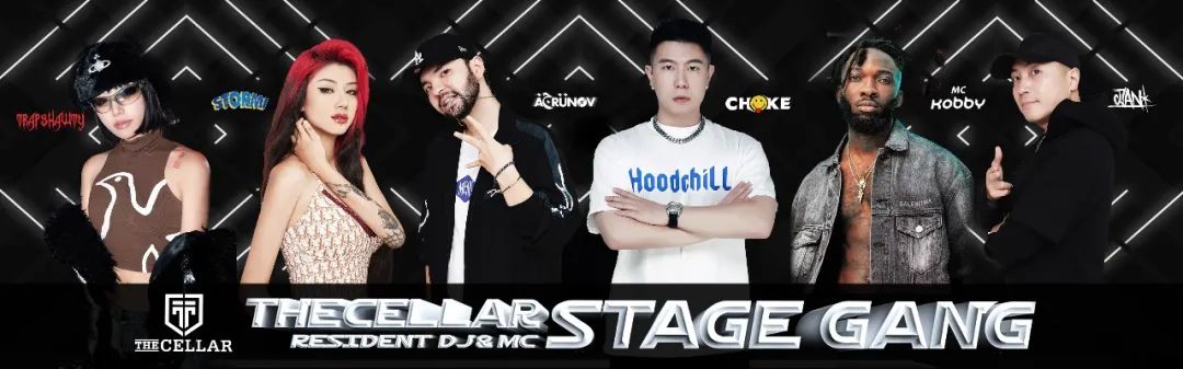 5-17本周五FRI#DJ IGOR 从RAPPER到DJ，带你舞池开黑！-福州秘窖酒吧/TheCellar CLUB