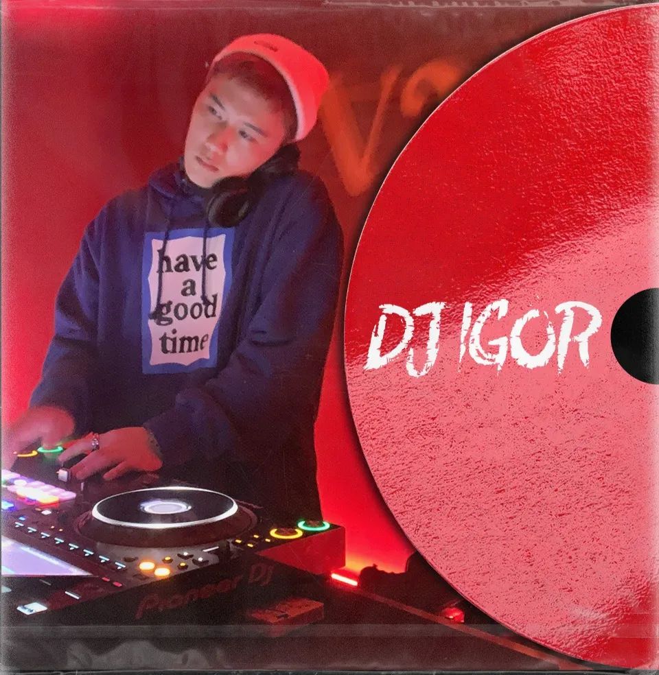 5-17本周五FRI#DJ IGOR 从RAPPER到DJ，带你舞池开黑！-福州秘窖酒吧/TheCellar CLUB