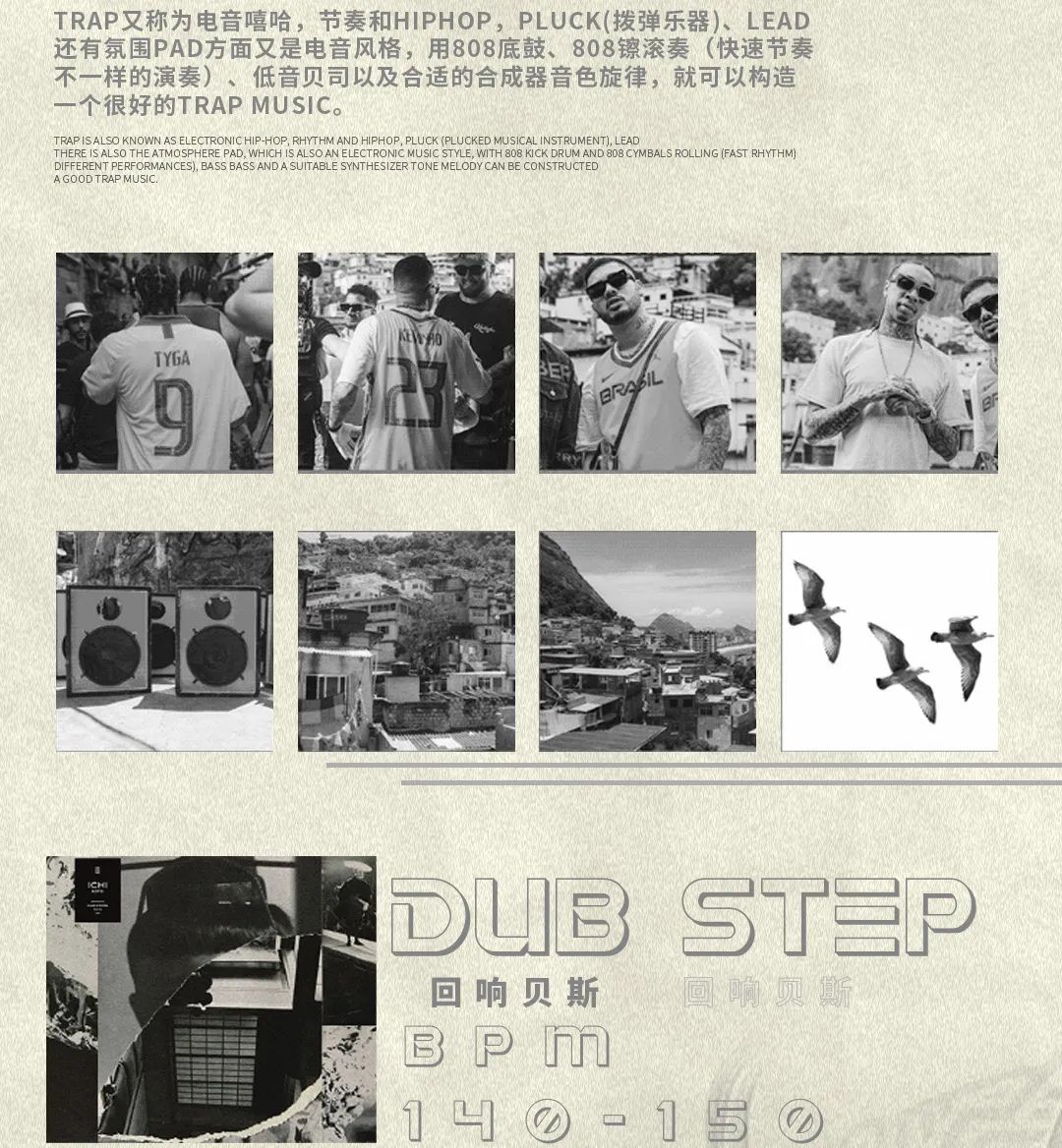 𝗔𝗗 𝗖𝗟𝗨𝗕 | 放肆青春，躁裂万物！𝗧𝗢 𝗬𝗢𝗨𝗡𝗚 , 𝗧𝗢 𝗥𝗔𝗩𝗥 ！-阳朔AD酒吧/AD CLUB音频跳动
