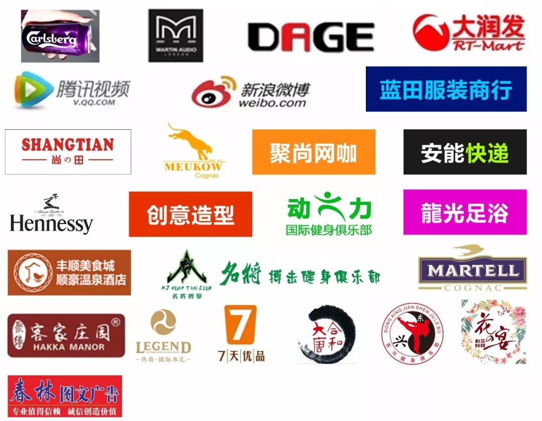 回顾丨香港著名巨星 大B哥【吴志雄】星际一号酒吧 明星见面会-丰顺星际一号酒吧
