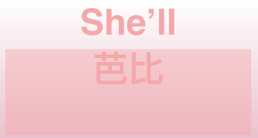 星际酒吧│12/10 She’ll 芭比精彩回顾-珙县星际酒吧/星际CLUB 星际酒吧│12/10 She’ll 芭比精彩回顾-珙县星际酒吧/星际CLUB