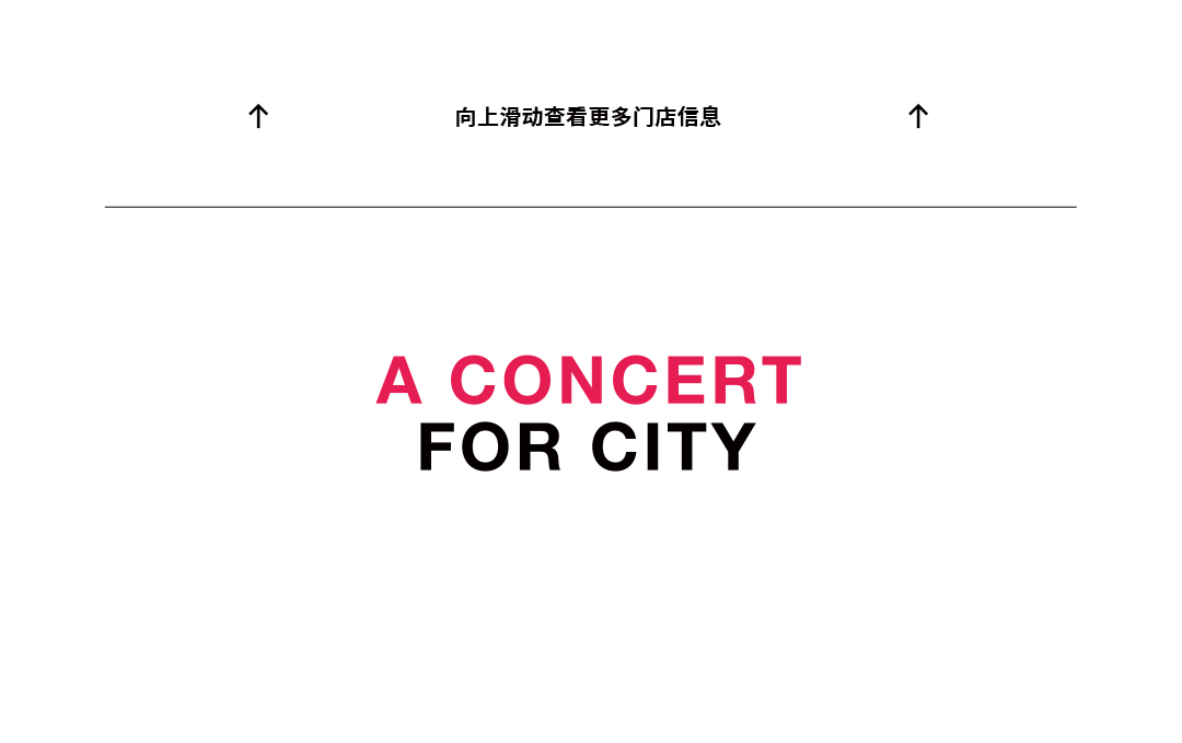 在100种过夏天的方式里，你会选择她吗？-呼和浩特花海Live House
