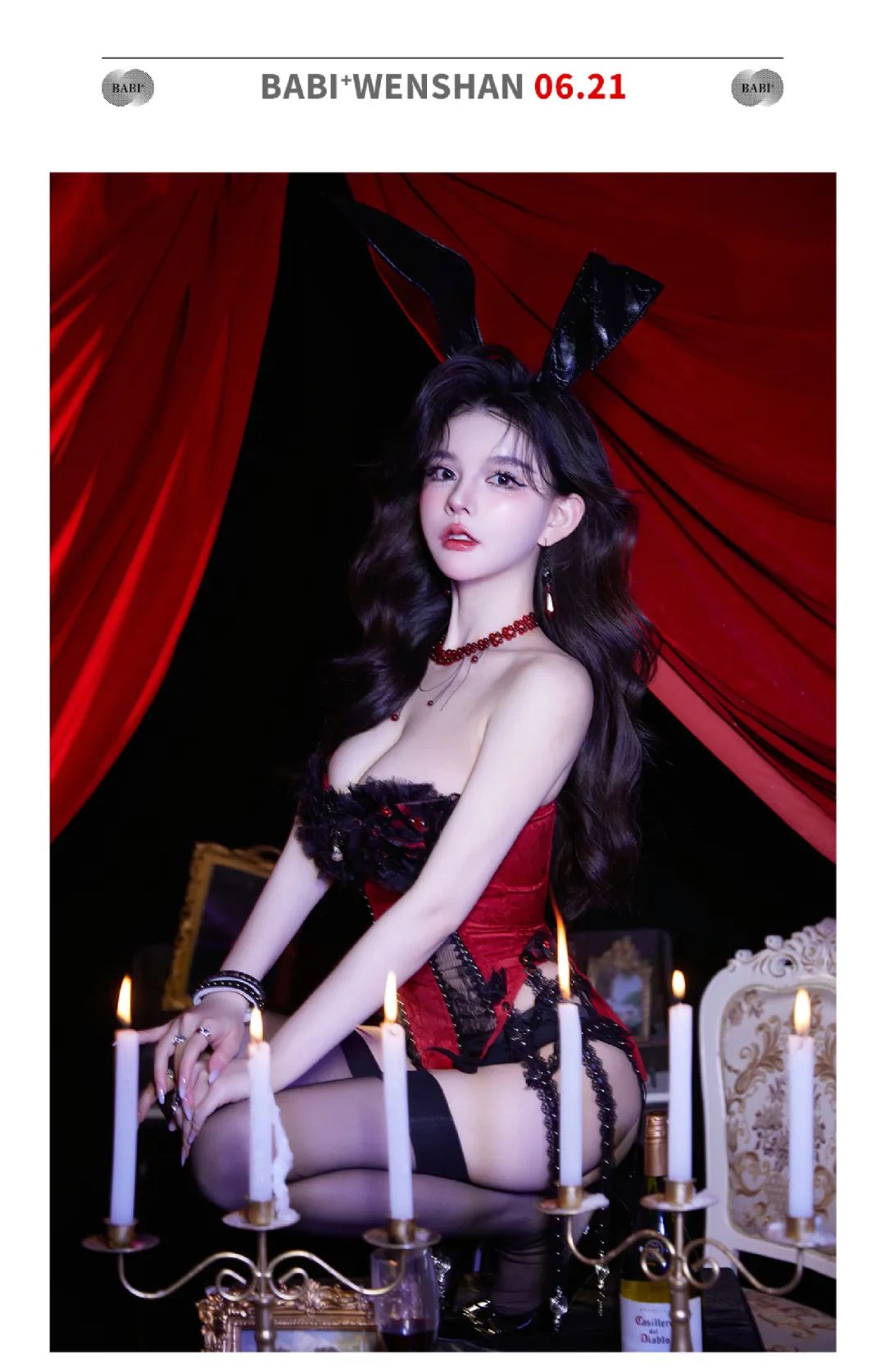𝐁𝐀𝐁𝐈⁺ | 𝟎𝟔.𝟐𝟏 特邀嘉宾「𝐃𝐉 𝐘𝐔𝐊𝐈」震撼的艺术视听演绎即将开启-文山芭芘酒吧/BABI ROOM