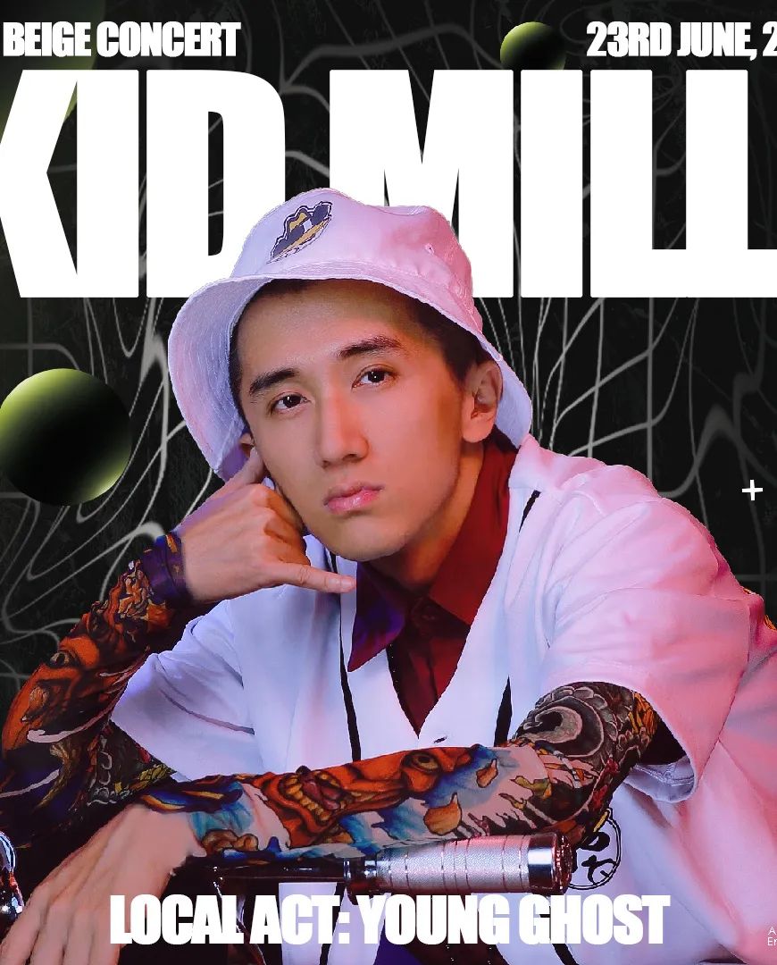 官宣！ KID MILLI来奥克兰啦-奥克兰菲斯酒吧/Face Club