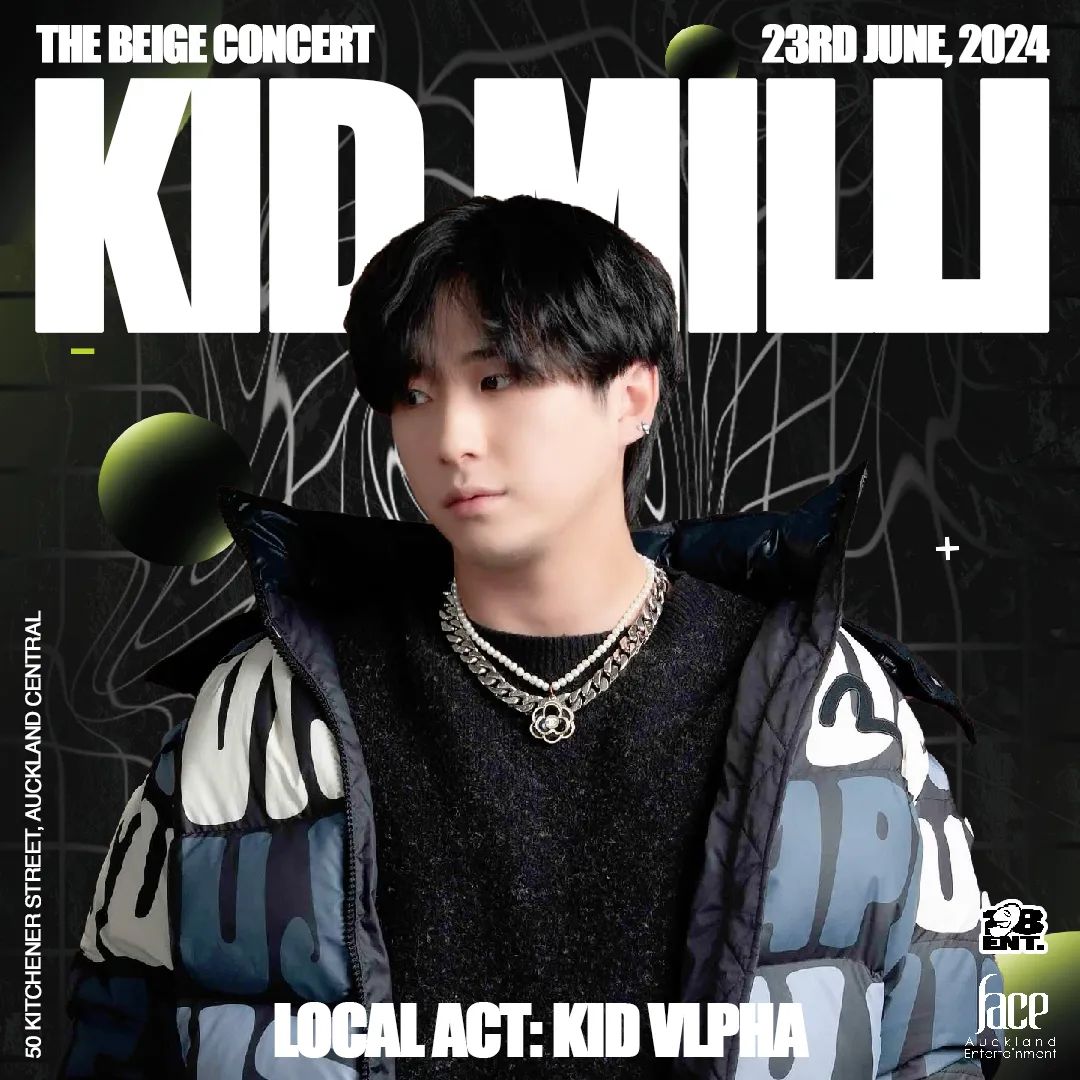 官宣！ KID MILLI来奥克兰啦-奥克兰菲斯酒吧/Face Club