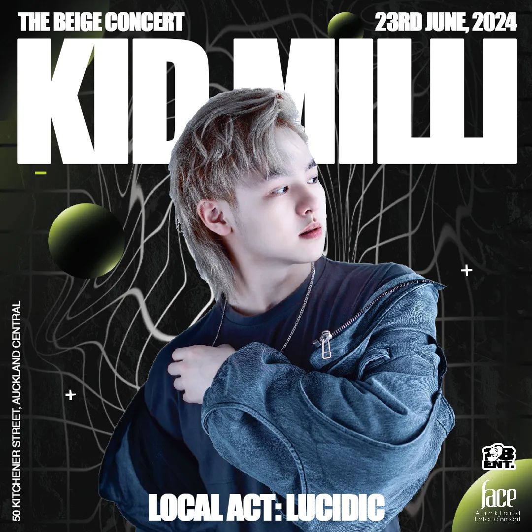 官宣！ KID MILLI来奥克兰啦-奥克兰菲斯酒吧/Face Club