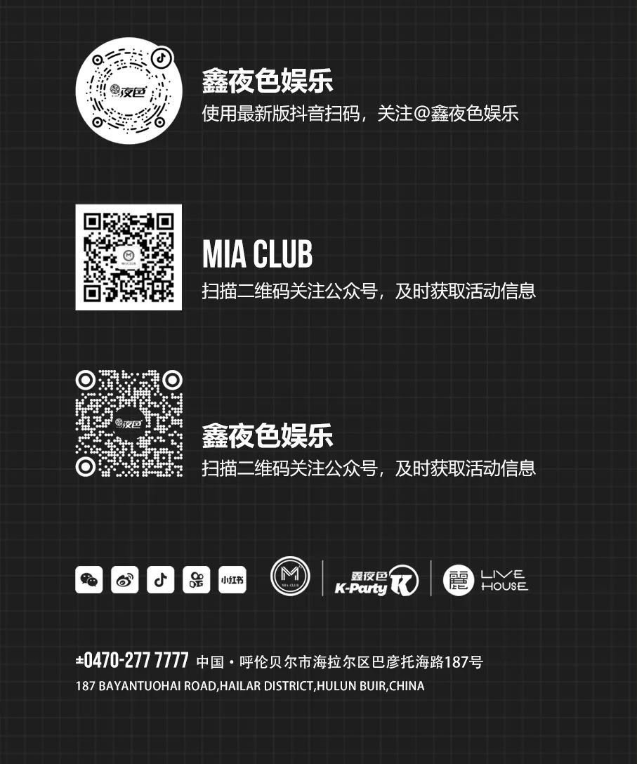 【米亚酒吧】2022.03.12 刘大壮 - 一把吉他一首歌-呼伦贝尔米亚酒吧/MIA CLUB