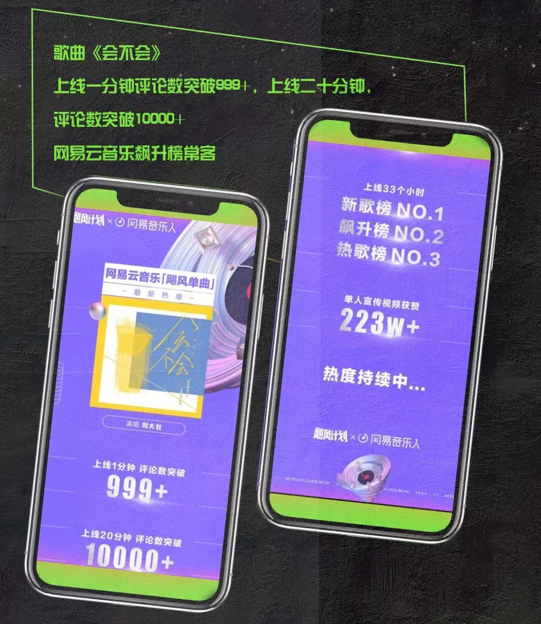 【米亚酒吧】2022.03.12 刘大壮 - 一把吉他一首歌-呼伦贝尔米亚酒吧/MIA CLUB
