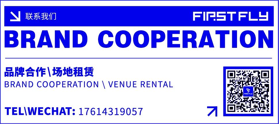 07.09 | 肉食系DMC狂野组合一键登录√-大连FIRST酒吧/FIRST FLY