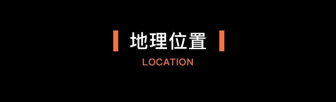 PH®北京 | 品牌合作 · 场地租赁-北京PH酒吧/PH Night club
