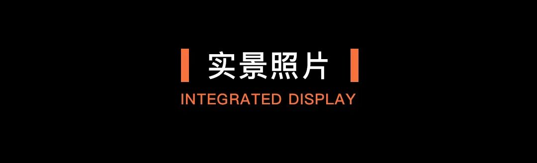 PH®北京 | 品牌合作 · 场地租赁-北京PH酒吧/PH Night club
