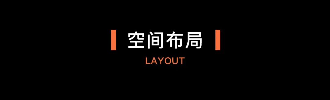PH®北京 | 品牌合作 · 场地租赁-北京PH酒吧/PH Night club