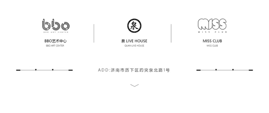 泉 · LIVE HOUSE | 07/27 阿里郎组合_倾听音乐绅士们，“魔性旋律”开口跪！-济南泉LIVE HOUSE