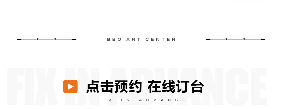 泉 · LIVE HOUSE | 07/27 阿里郎组合_倾听音乐绅士们，“魔性旋律”开口跪！-济南泉LIVE HOUSE