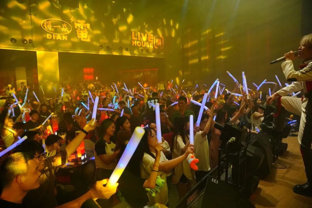 【電livehouse】8月11日《王小草》常熟演唱会-常熟電live house