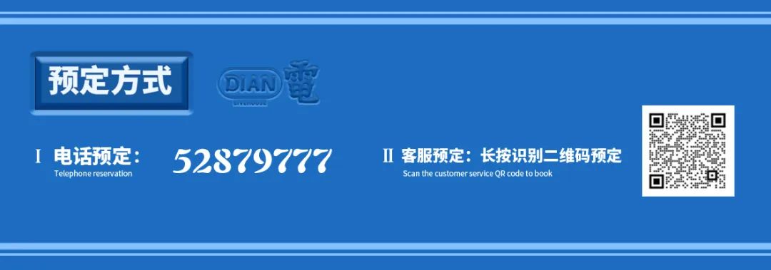【電livehouse】8月11日《王小草》常熟演唱会-常熟電live house