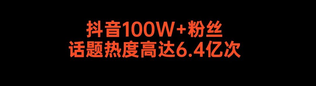 2.18 | 粤语高音小王子【邓岳章】超实力唱将 再掀港风浪潮-乐山赫LIVE SHOW