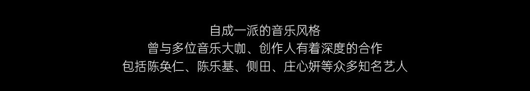 2.18 | 粤语高音小王子【邓岳章】超实力唱将 再掀港风浪潮-乐山赫LIVE SHOW