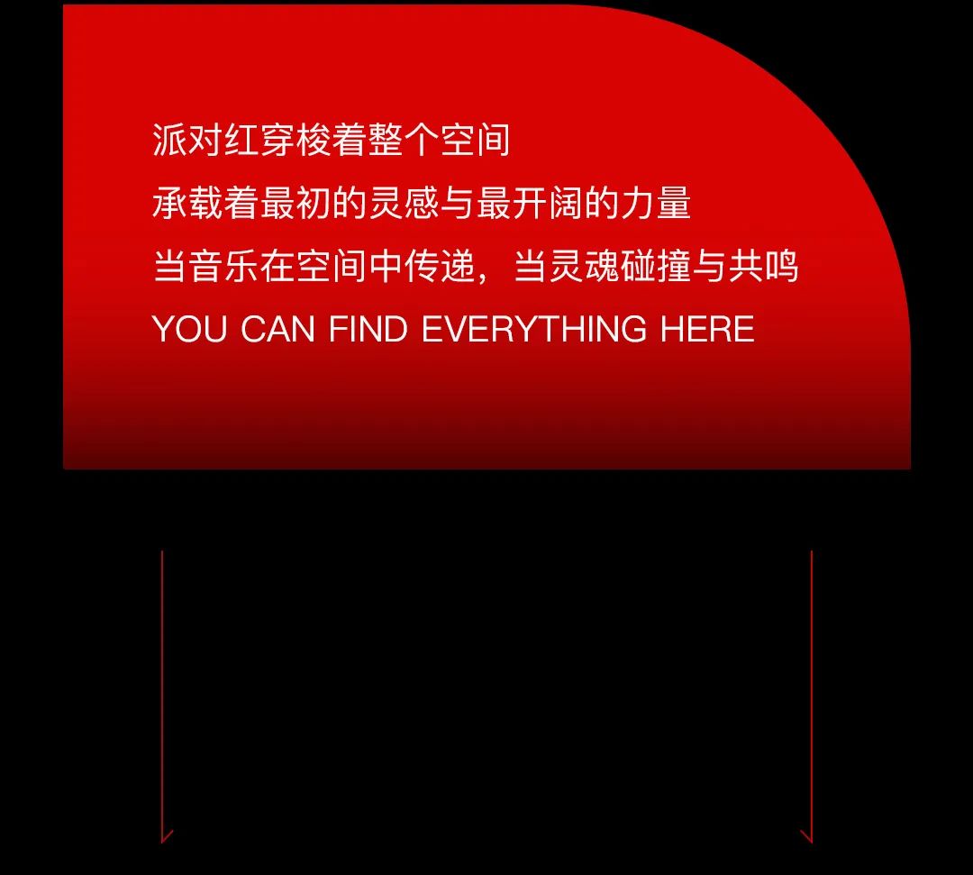 404ClubNotFound·佛山 | 千灯湖，快乐新高地-佛山404酒吧/404ClubNotFound